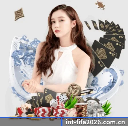 美加墨世界杯 APP 界面